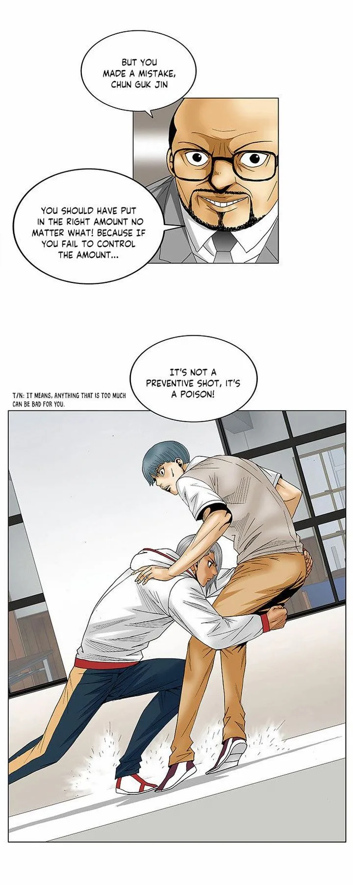 Ultimate Legend: Kang Hae Hyo Chapter 79 page 10