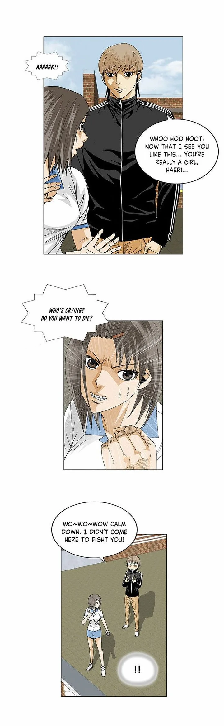 Ultimate Legend: Kang Hae Hyo Chapter 79 page 17