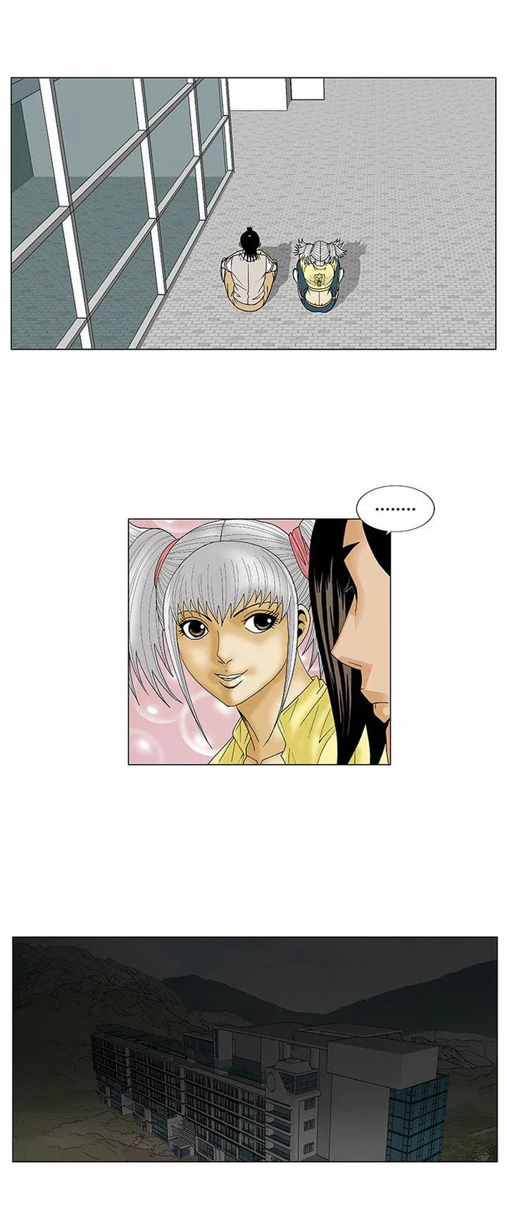 Ultimate Legend: Kang Hae Hyo Chapter 79 page 21