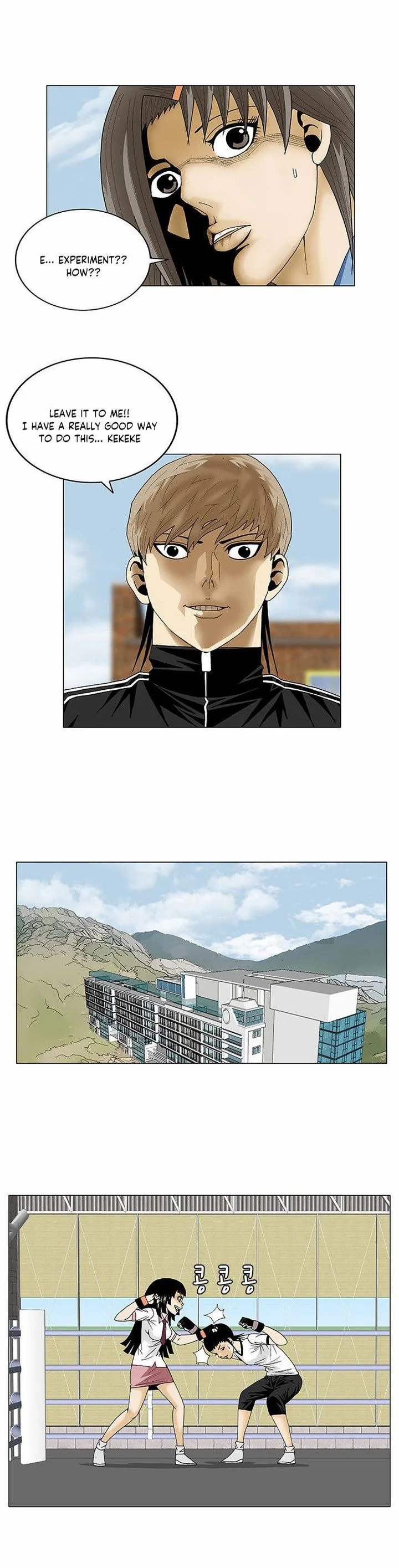 Ultimate Legend: Kang Hae Hyo Chapter 79 page 20