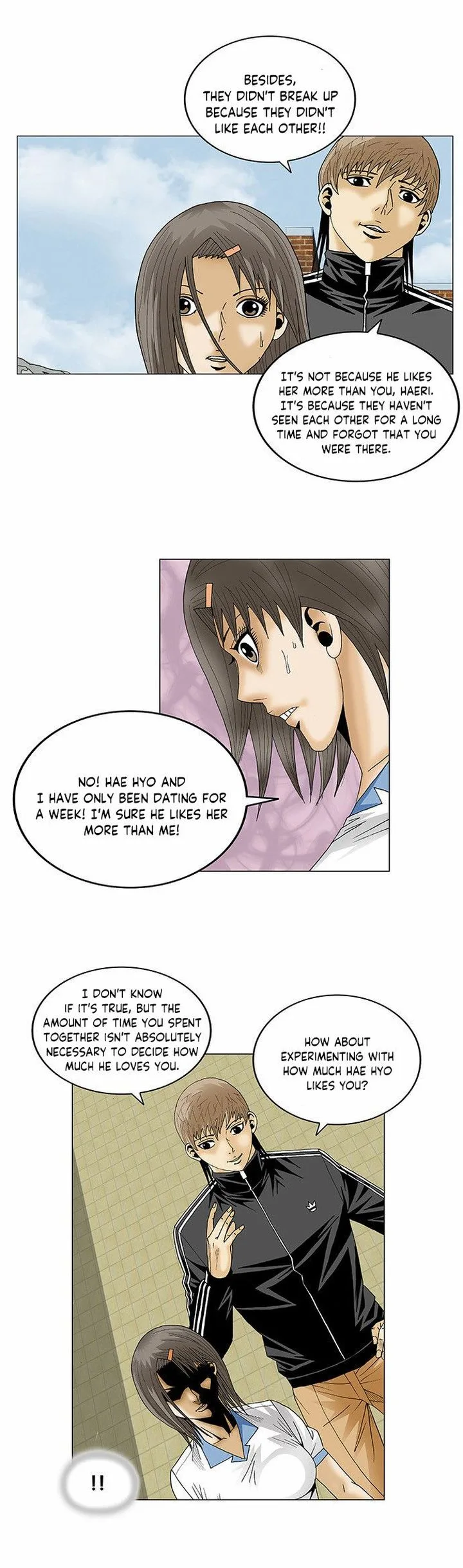 Ultimate Legend: Kang Hae Hyo Chapter 79 page 19