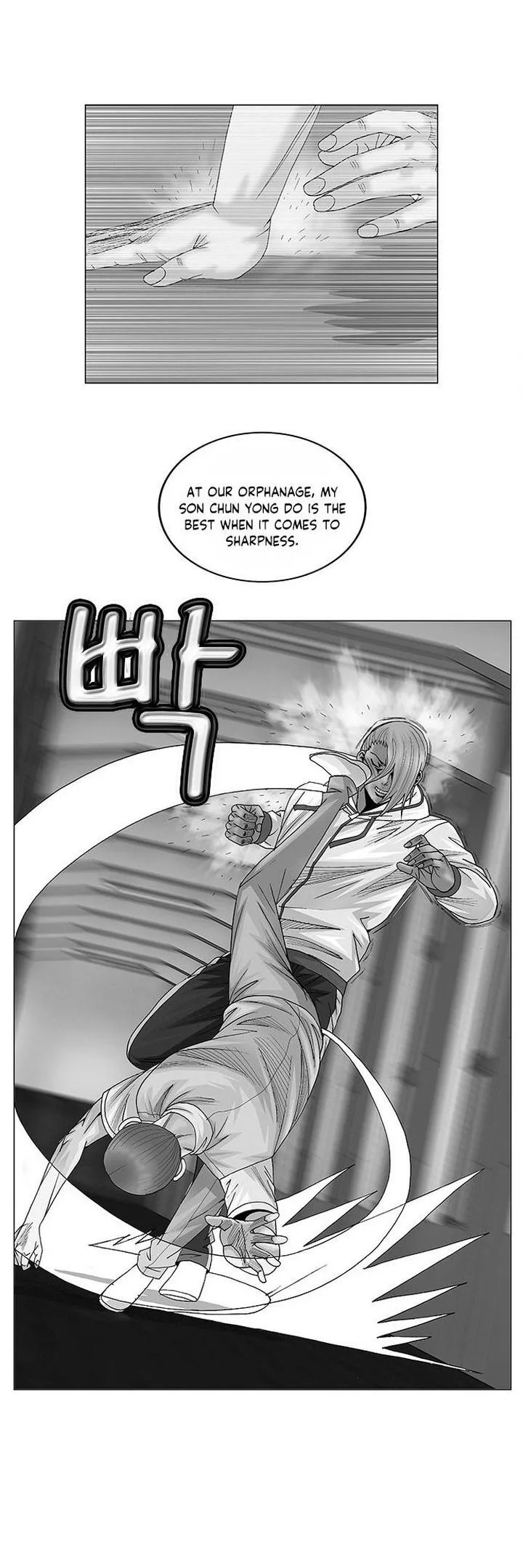 Ultimate Legend: Kang Hae Hyo Chapter 79 page 1