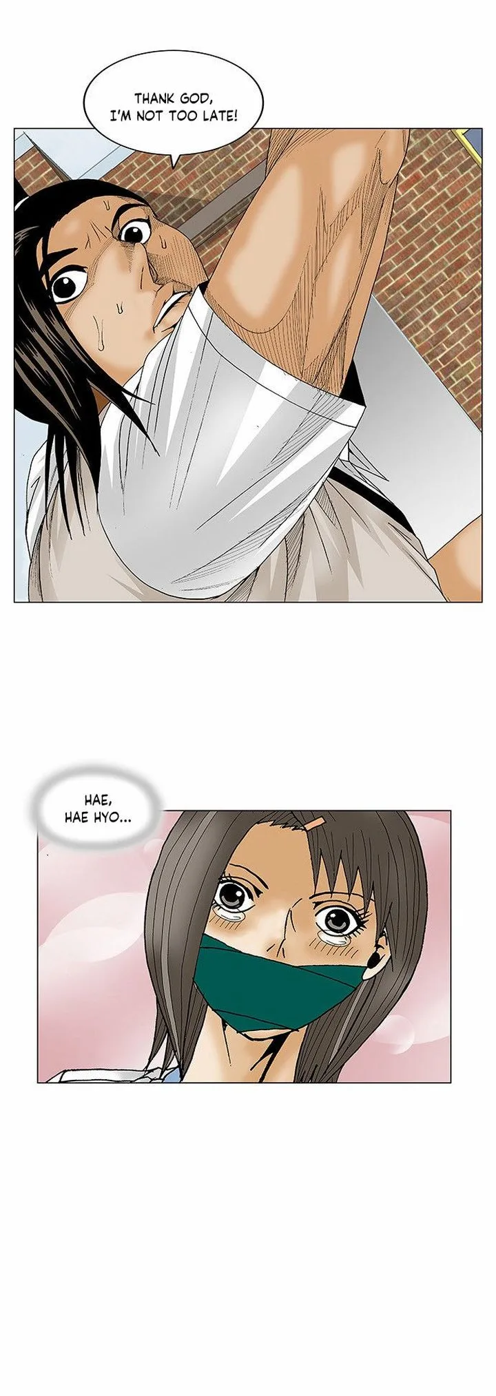 Ultimate Legend: Kang Hae Hyo Chapter 79 page 33