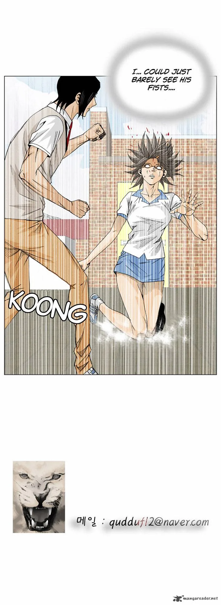 Ultimate Legend: Kang Hae Hyo Chapter 8 page 29