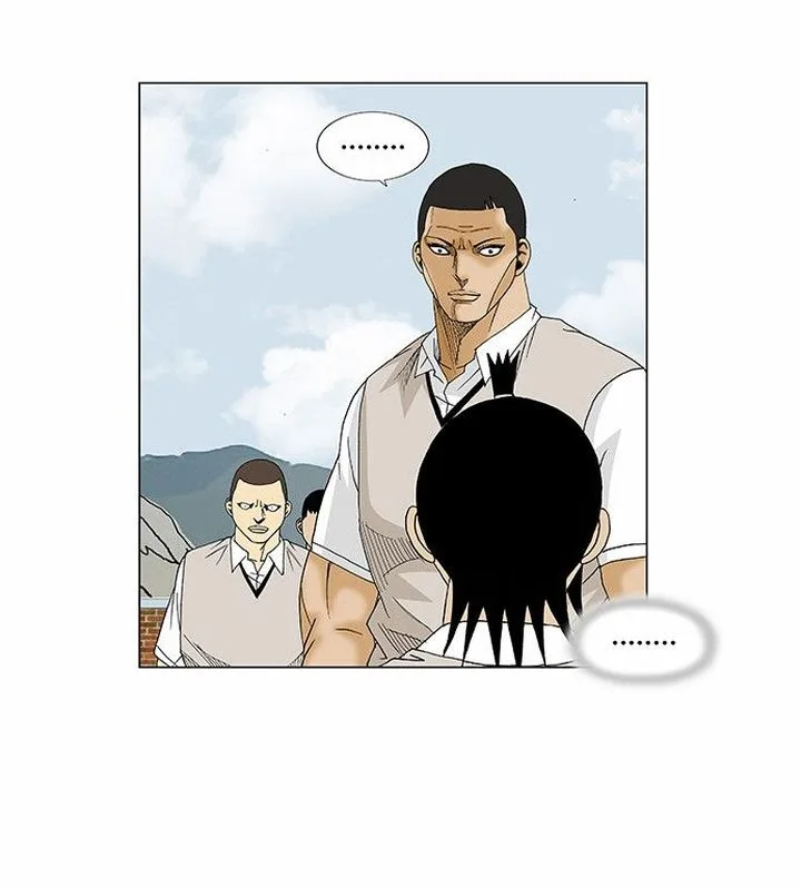 Ultimate Legend: Kang Hae Hyo Chapter 80 page 5