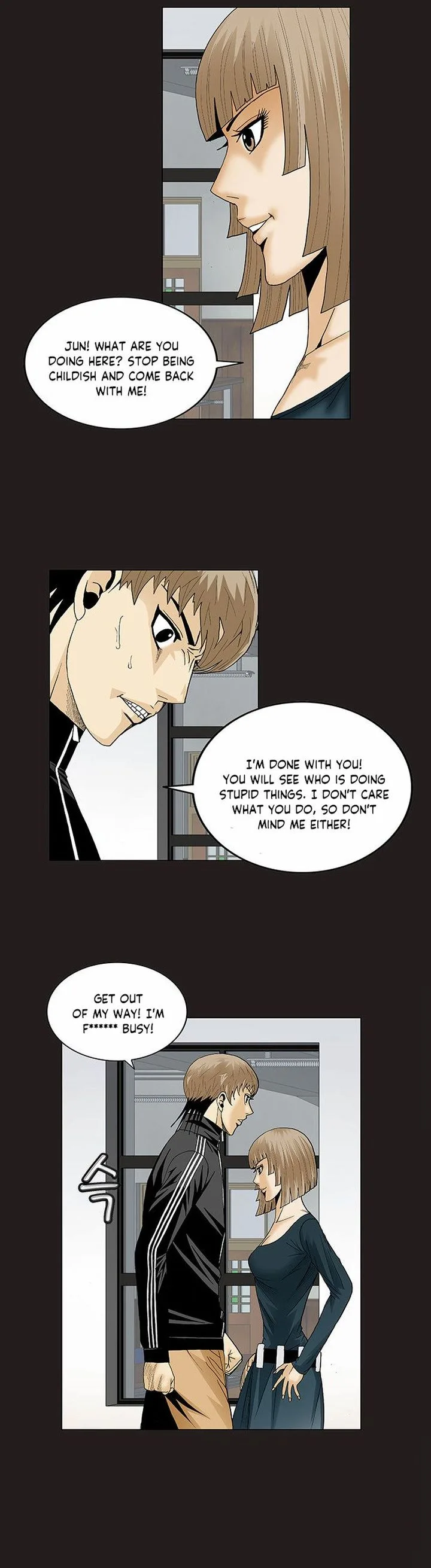 Ultimate Legend: Kang Hae Hyo Chapter 80 page 12