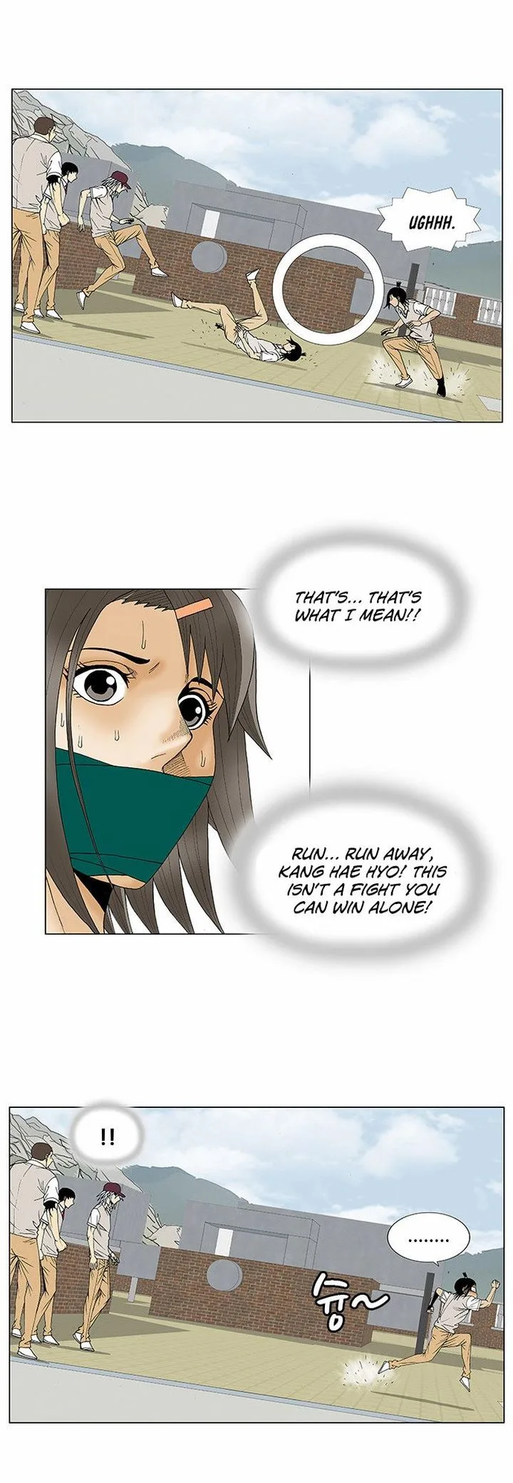 Ultimate Legend: Kang Hae Hyo Chapter 80 page 29