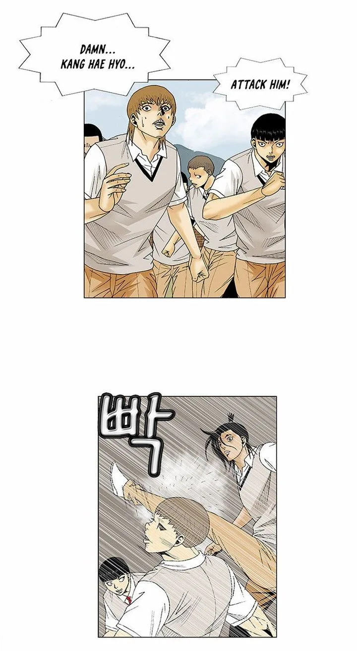 Ultimate Legend: Kang Hae Hyo Chapter 80 page 26