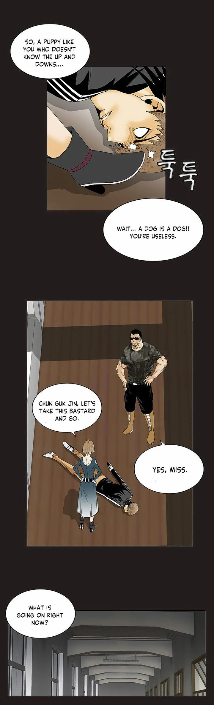 Ultimate Legend: Kang Hae Hyo Chapter 80 page 16