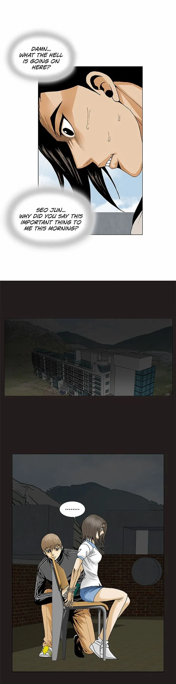 Ultimate Legend: Kang Hae Hyo Chapter 80 page 8