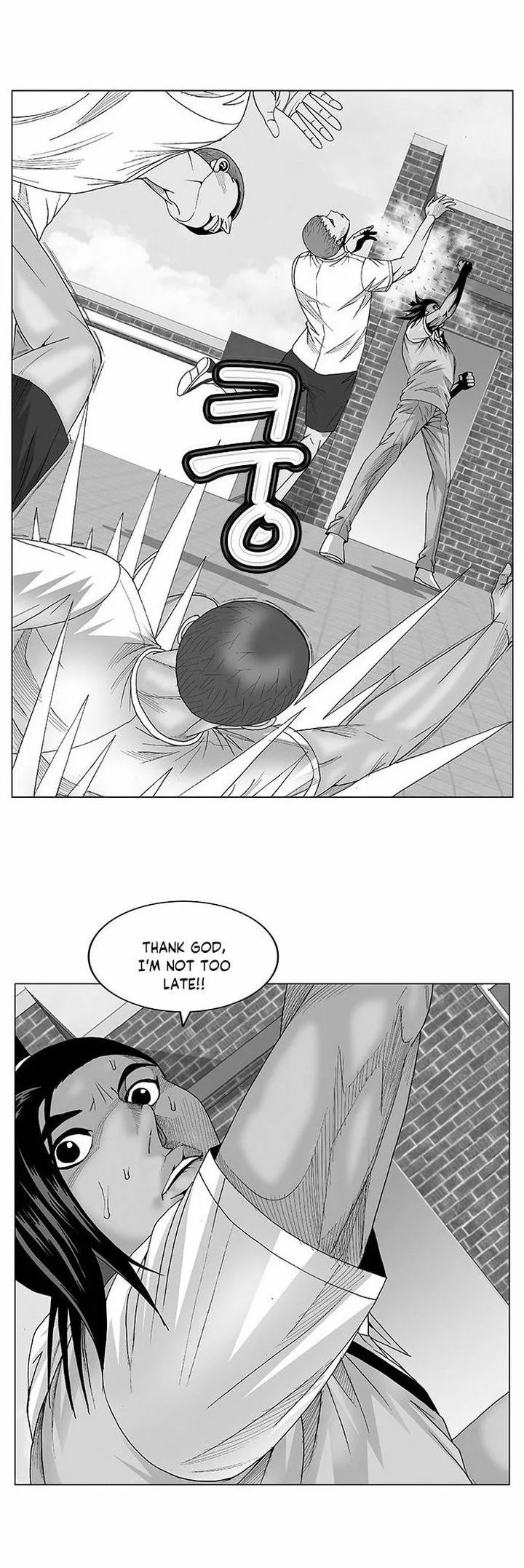 Ultimate Legend: Kang Hae Hyo Chapter 80 page 1