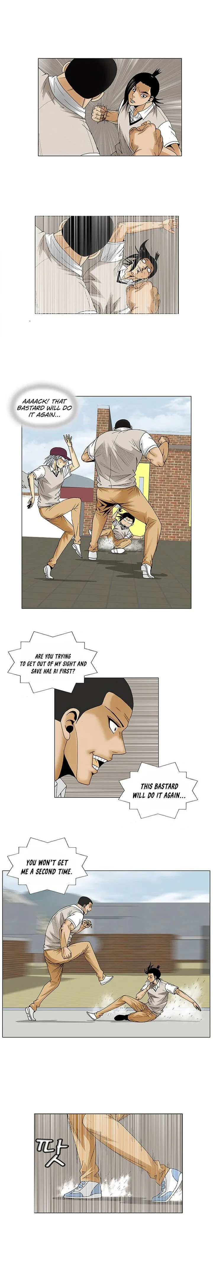 Ultimate Legend: Kang Hae Hyo Chapter 81 page 7