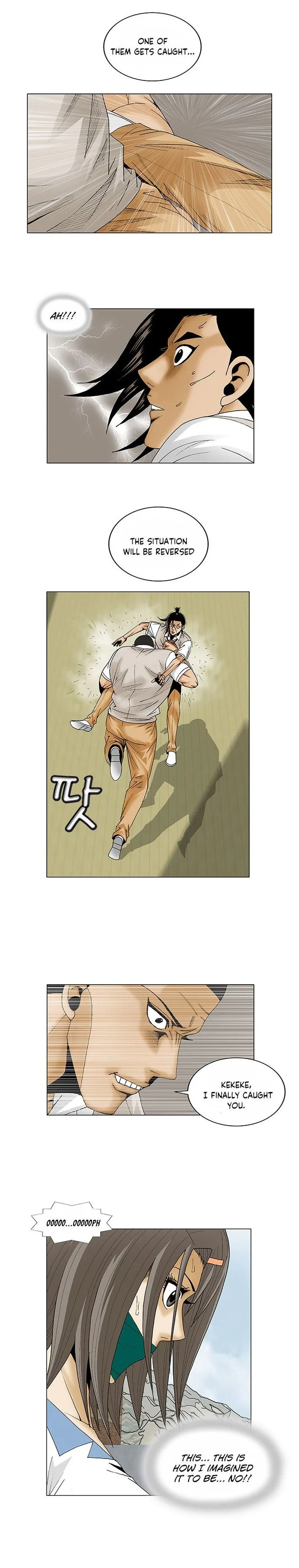 Ultimate Legend: Kang Hae Hyo Chapter 81 page 11