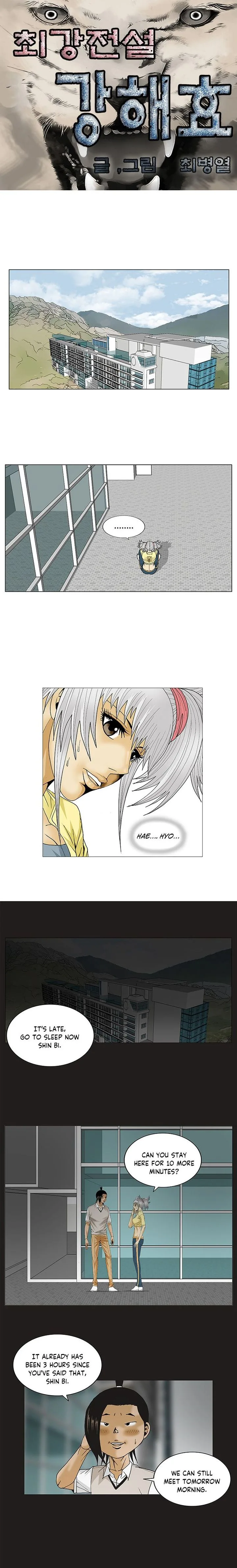 Ultimate Legend: Kang Hae Hyo Chapter 81 page 2