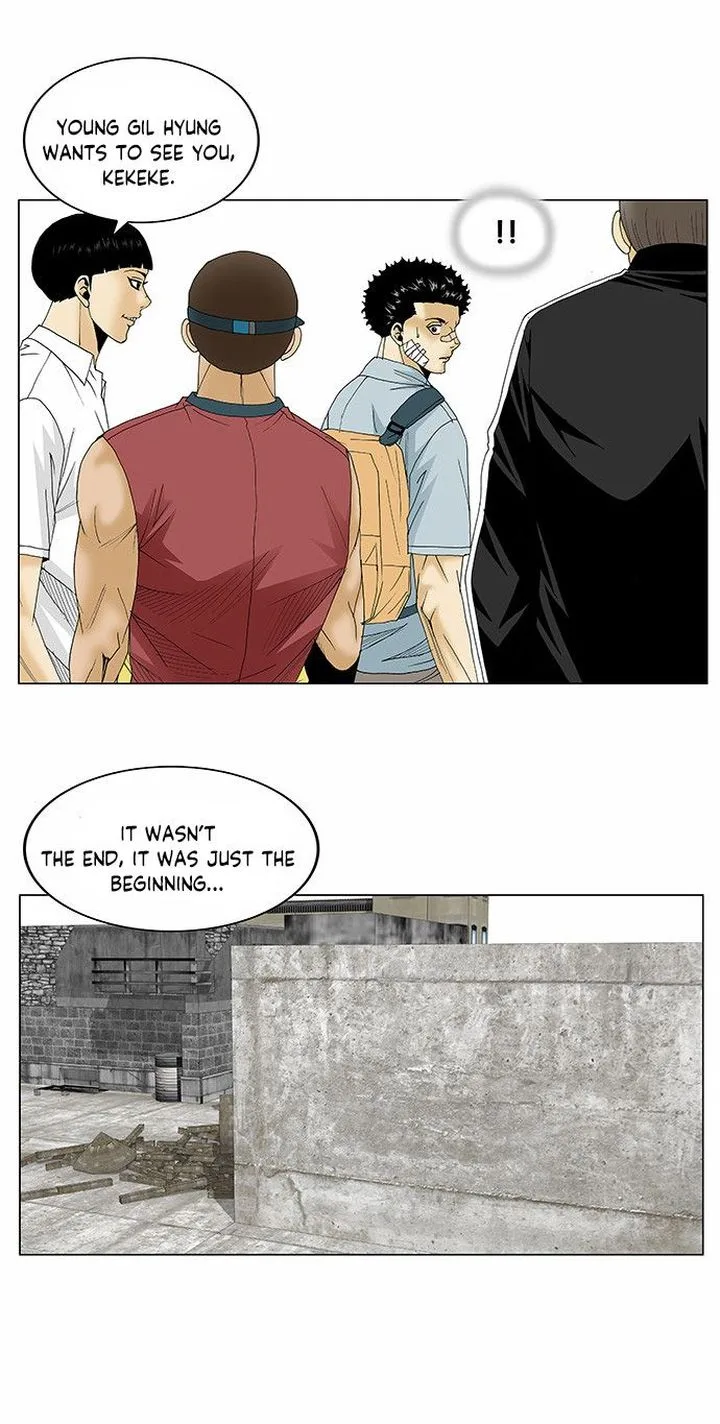 Ultimate Legend: Kang Hae Hyo Chapter 82 page 13