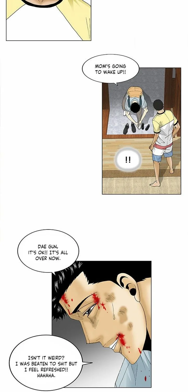 Ultimate Legend: Kang Hae Hyo Chapter 82 page 11