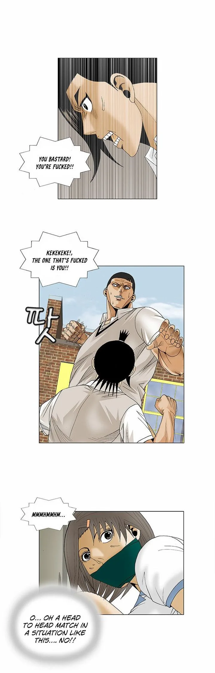Ultimate Legend: Kang Hae Hyo Chapter 82 page 25