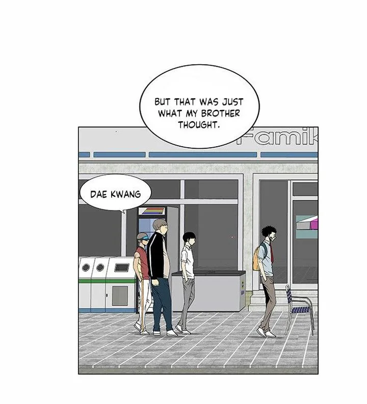 Ultimate Legend: Kang Hae Hyo Chapter 82 page 12