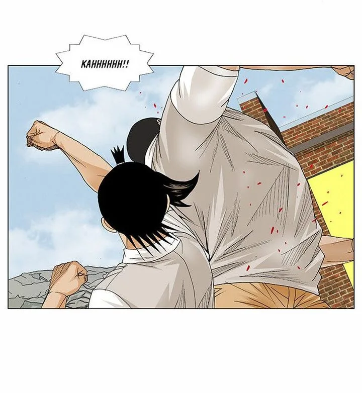 Ultimate Legend: Kang Hae Hyo Chapter 82 page 31