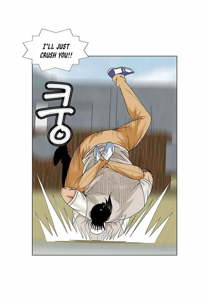 Ultimate Legend: Kang Hae Hyo Chapter 82 page 5