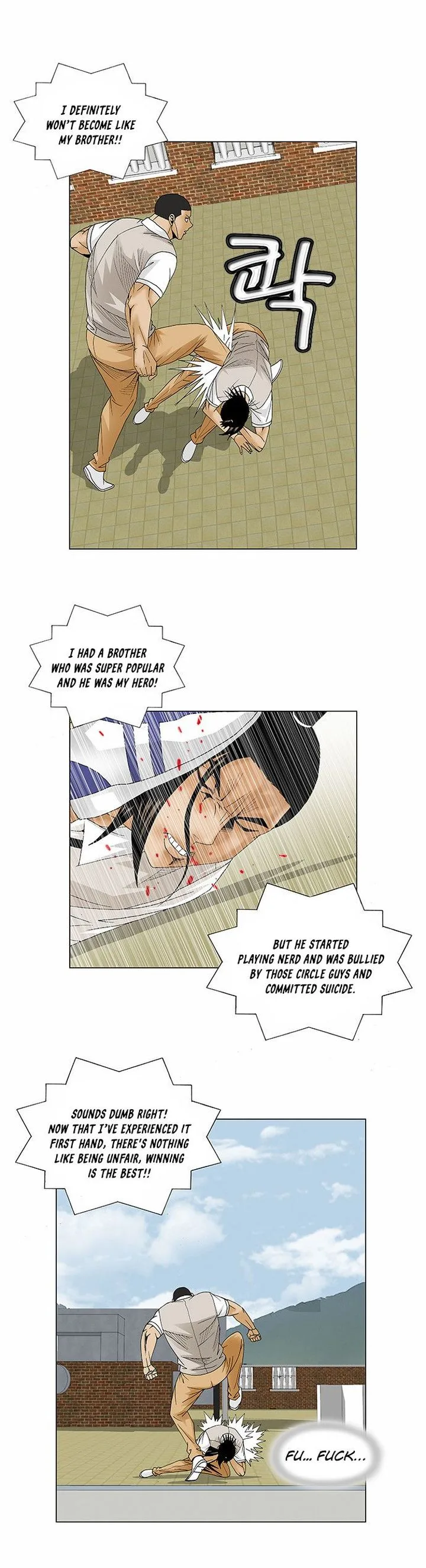 Ultimate Legend: Kang Hae Hyo Chapter 82 page 20