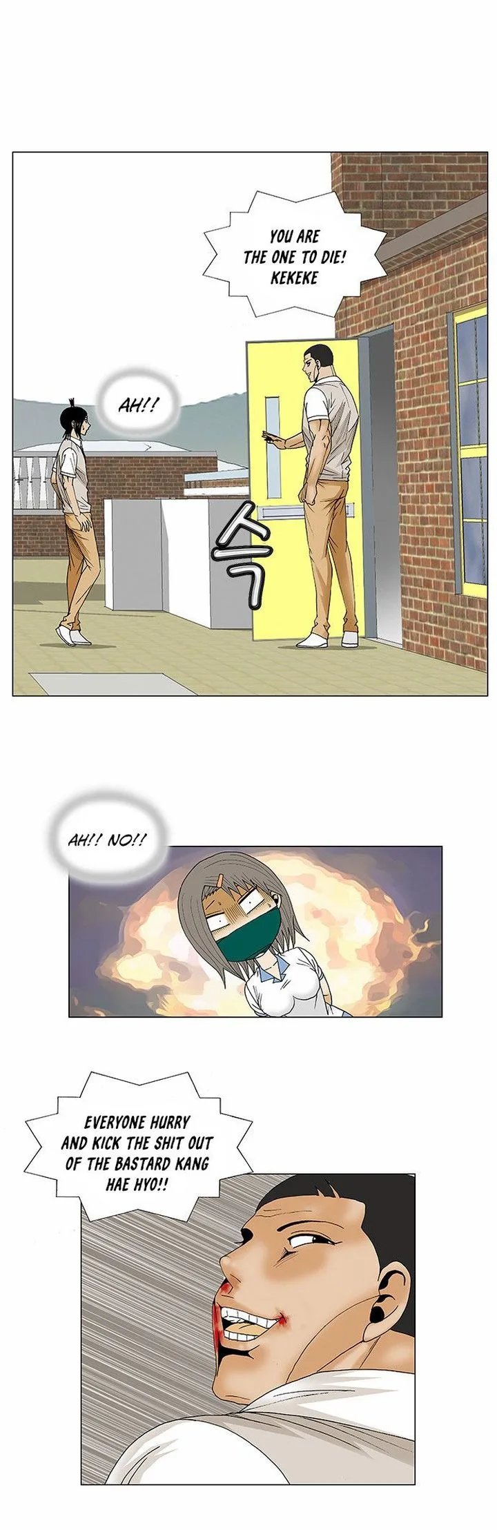 Ultimate Legend: Kang Hae Hyo Chapter 82 page 33