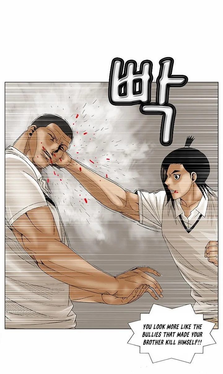 Ultimate Legend: Kang Hae Hyo Chapter 82 page 30