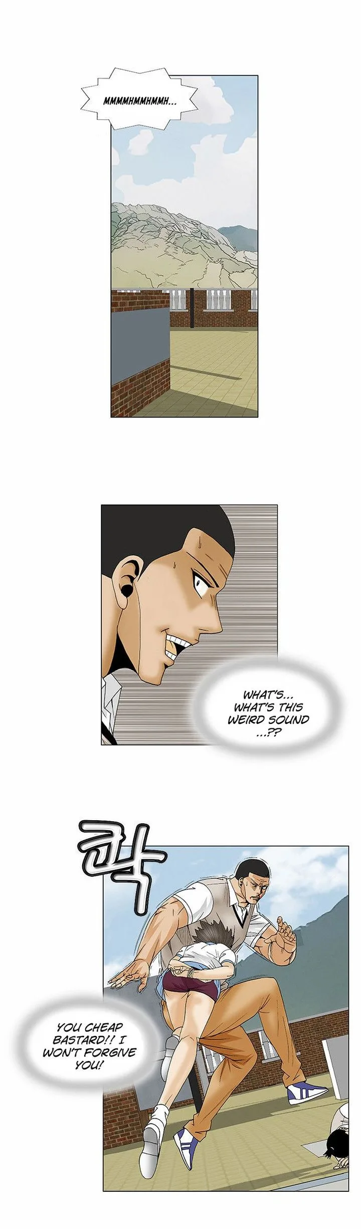 Ultimate Legend: Kang Hae Hyo Chapter 82 page 22