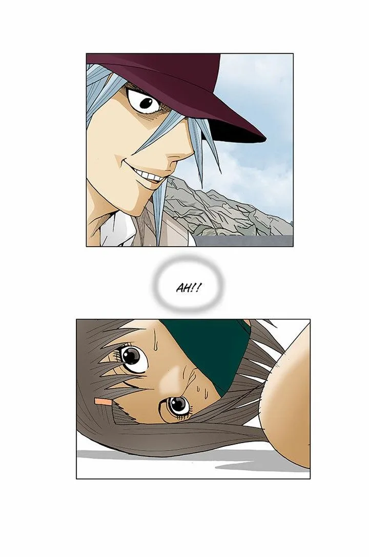 Ultimate Legend: Kang Hae Hyo Chapter 82 page 27
