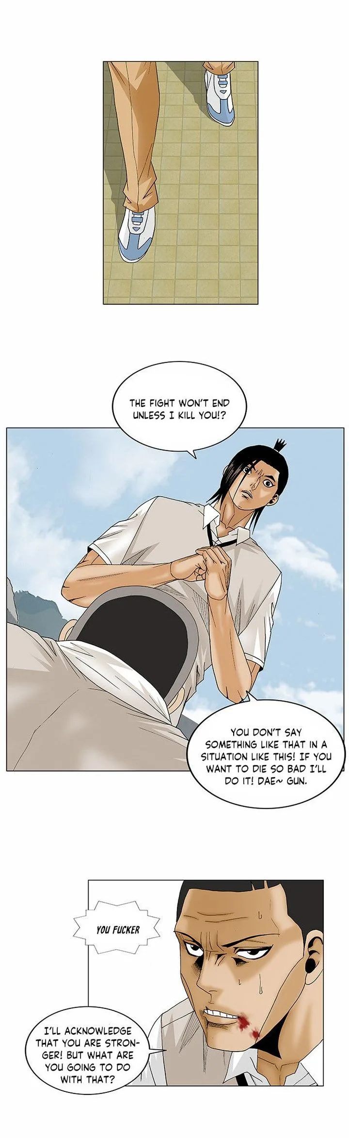 Ultimate Legend: Kang Hae Hyo Chapter 82 page 32