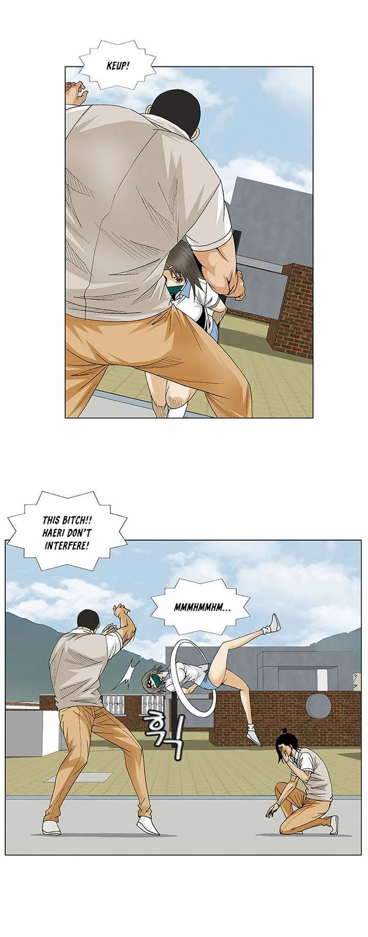 Ultimate Legend: Kang Hae Hyo Chapter 82 page 23