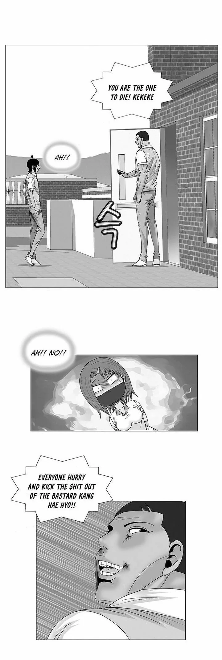 Ultimate Legend: Kang Hae Hyo Chapter 83 page 1