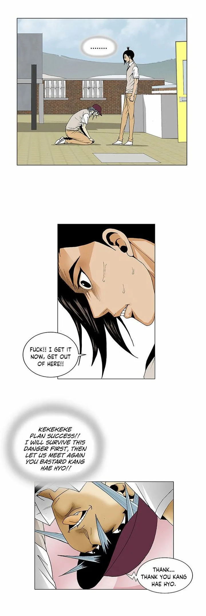 Ultimate Legend: Kang Hae Hyo Chapter 83 page 8