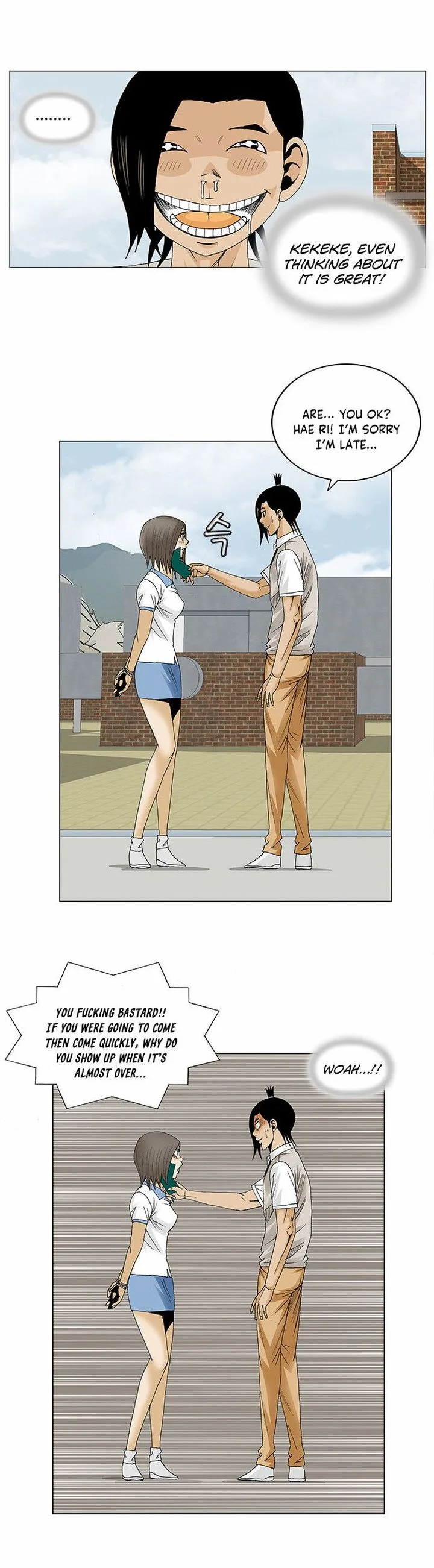 Ultimate Legend: Kang Hae Hyo Chapter 83 page 13