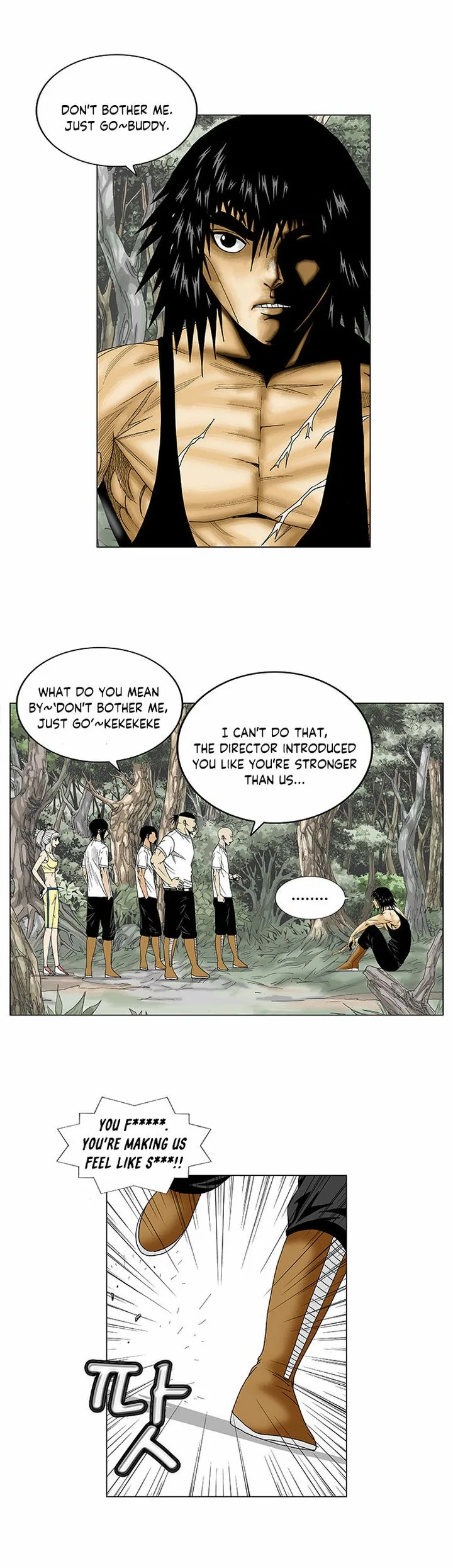 Ultimate Legend: Kang Hae Hyo Chapter 84 page 5