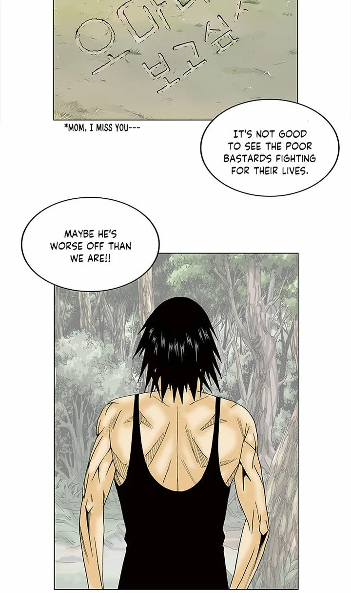 Ultimate Legend: Kang Hae Hyo Chapter 84 page 18