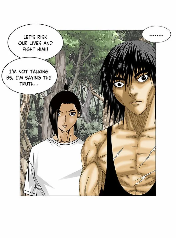 Ultimate Legend: Kang Hae Hyo Chapter 84 page 16