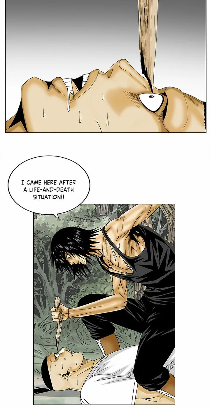 Ultimate Legend: Kang Hae Hyo Chapter 84 page 11