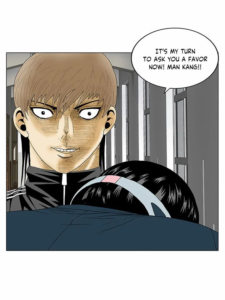 Ultimate Legend: Kang Hae Hyo Chapter 84 page 27