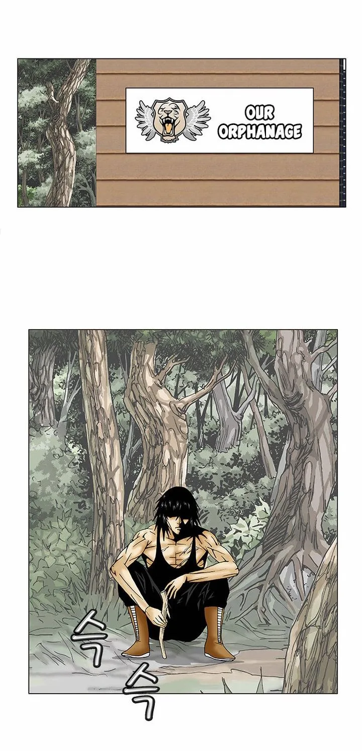 Ultimate Legend: Kang Hae Hyo Chapter 84 page 2
