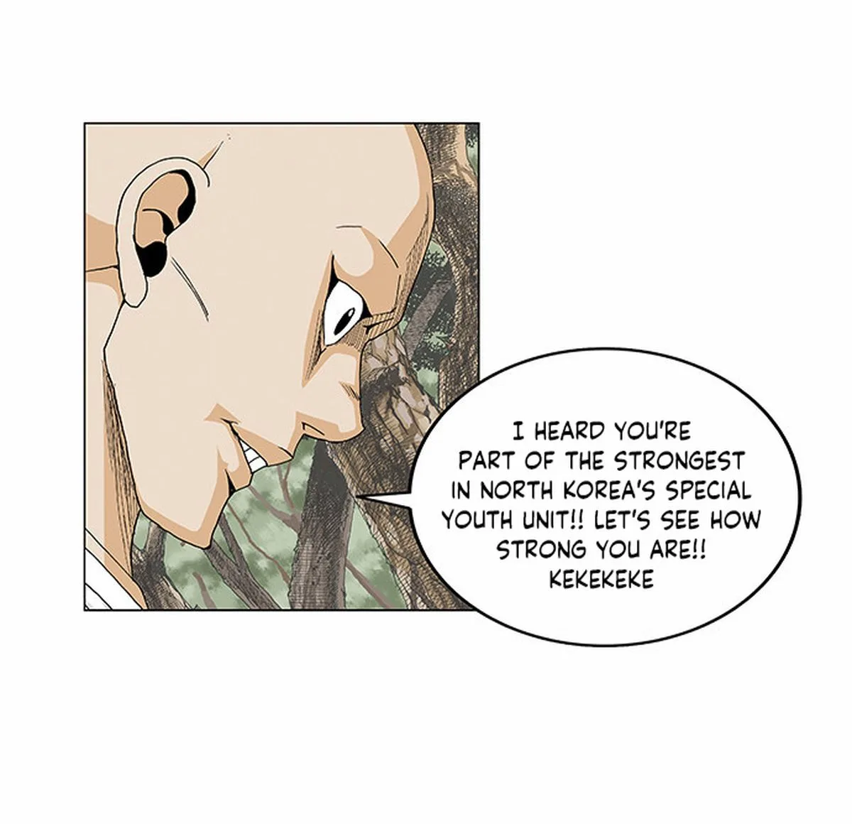 Ultimate Legend: Kang Hae Hyo Chapter 84 page 4