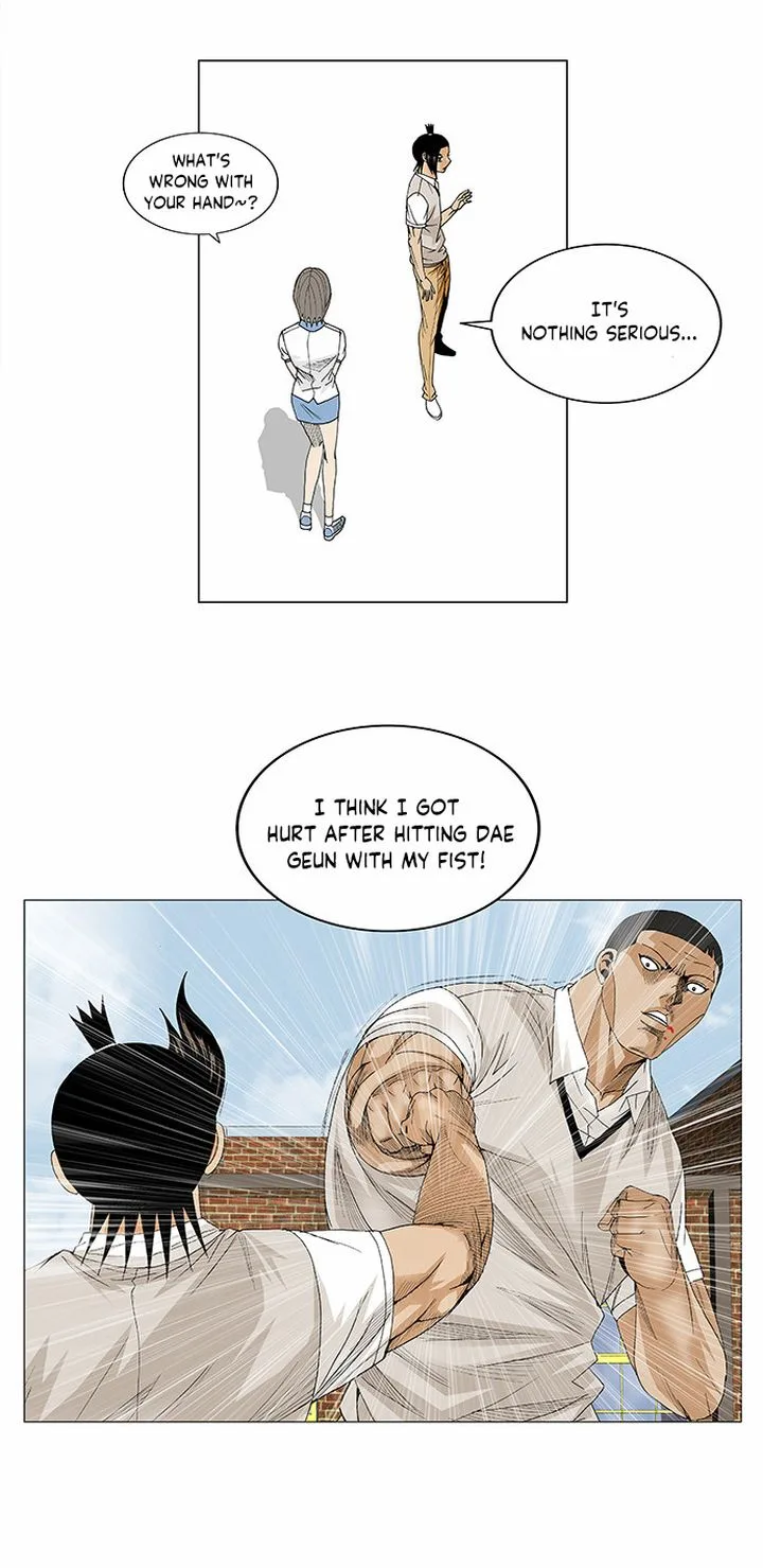 Ultimate Legend: Kang Hae Hyo Chapter 84 page 29
