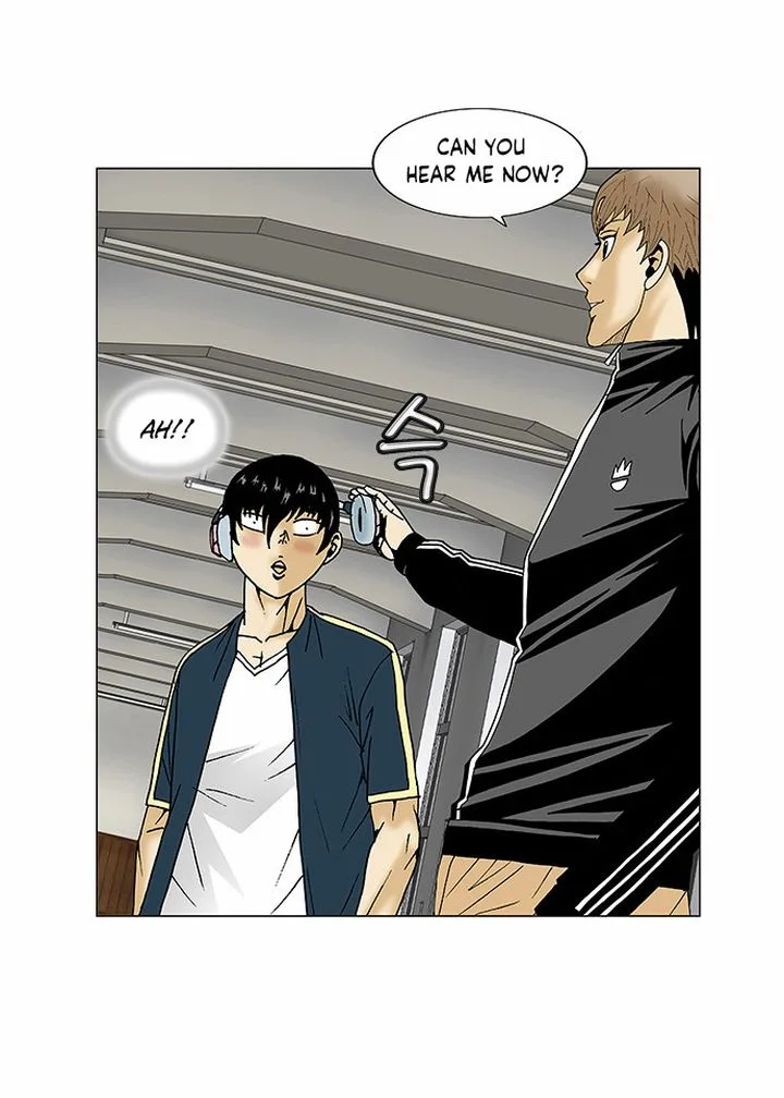Ultimate Legend: Kang Hae Hyo Chapter 84 page 24