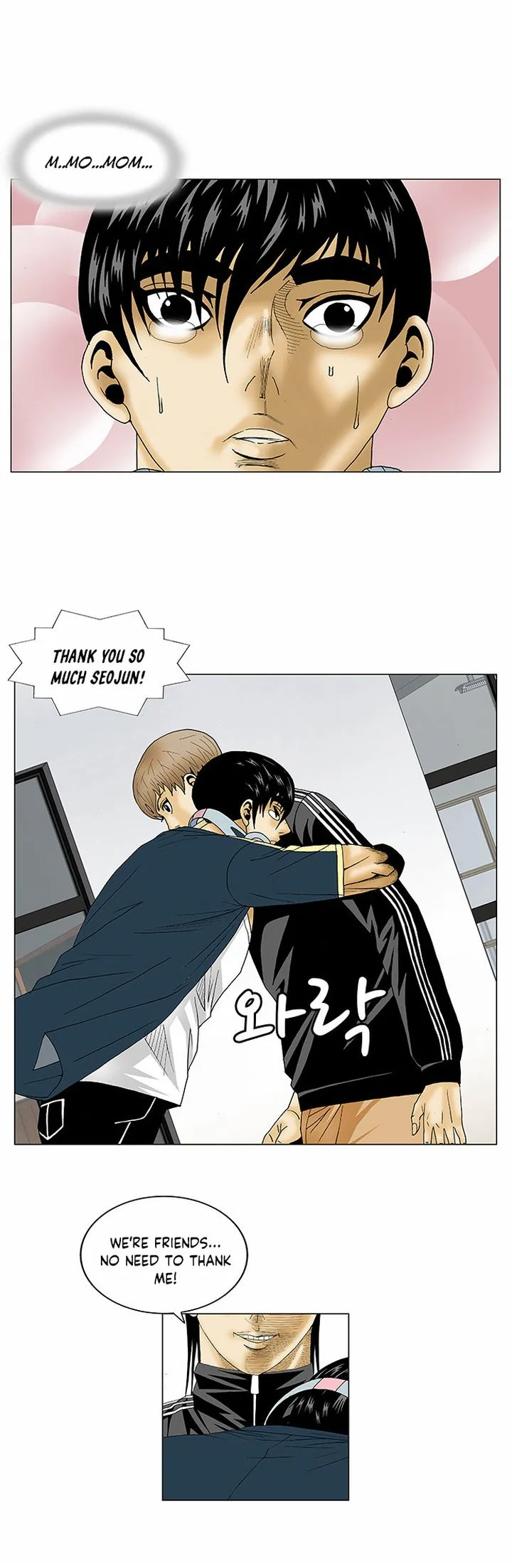 Ultimate Legend: Kang Hae Hyo Chapter 84 page 26