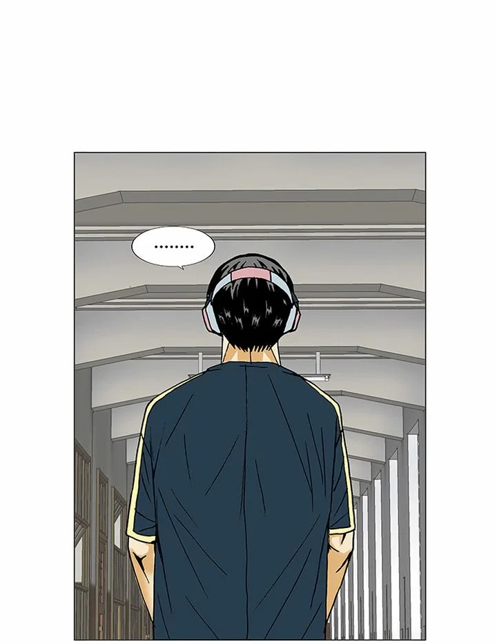 Ultimate Legend: Kang Hae Hyo Chapter 84 page 19