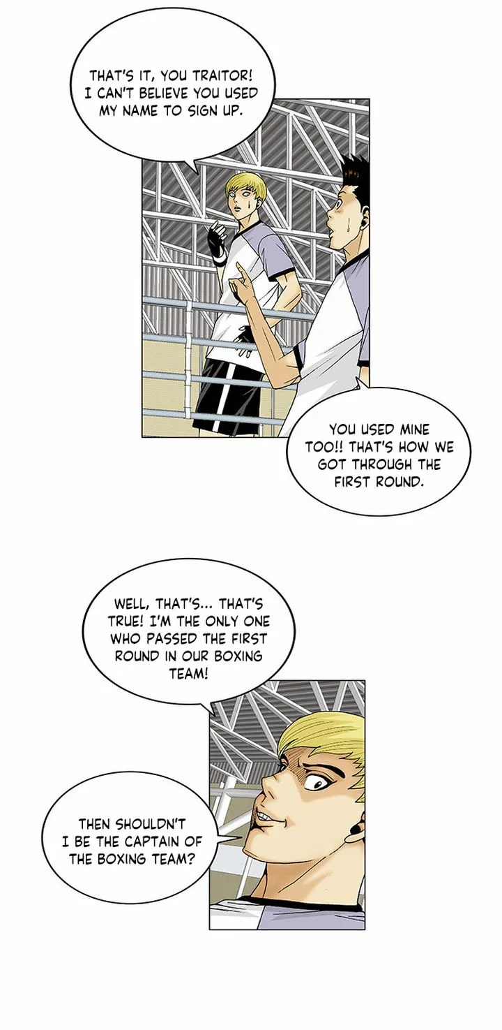 Ultimate Legend: Kang Hae Hyo Chapter 85 page 15