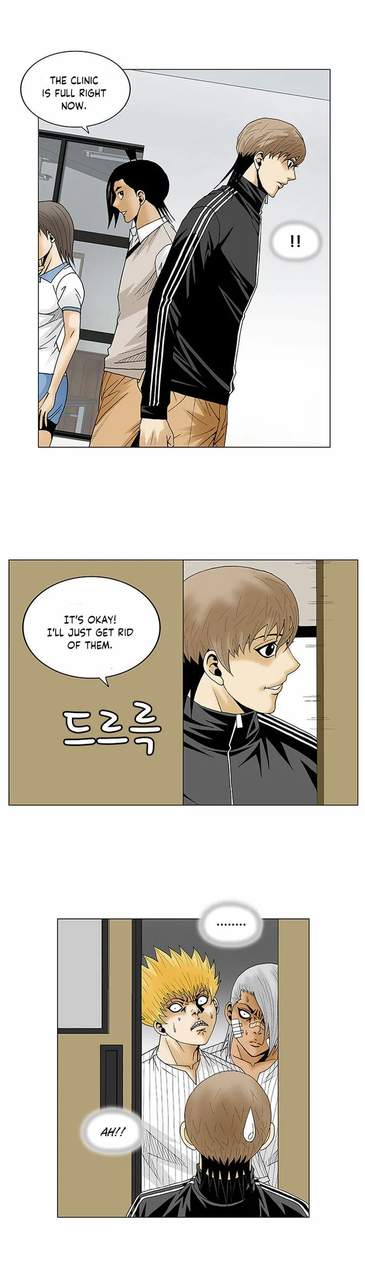 Ultimate Legend: Kang Hae Hyo Chapter 85 page 12