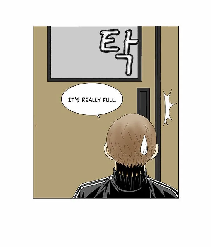 Ultimate Legend: Kang Hae Hyo Chapter 85 page 13