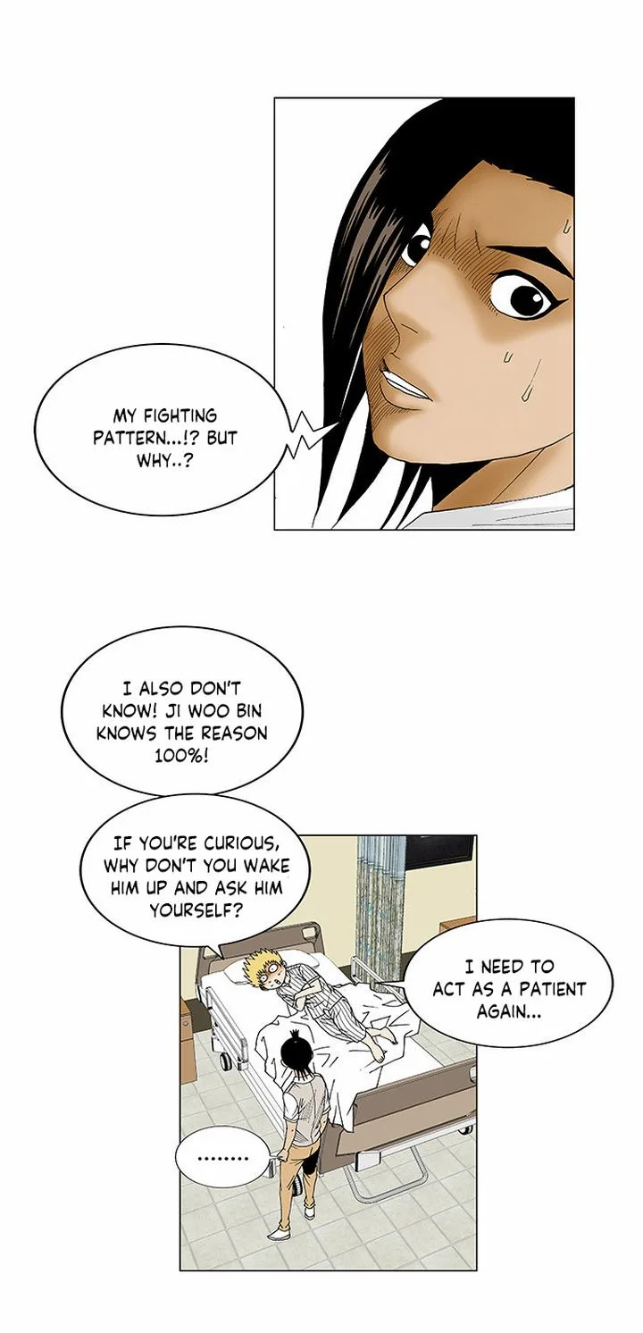 Ultimate Legend: Kang Hae Hyo Chapter 85 page 7