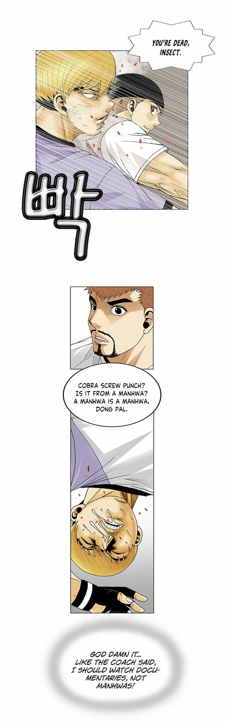 Ultimate Legend: Kang Hae Hyo Chapter 85 page 24